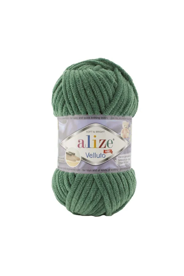 Alize Velluto 532