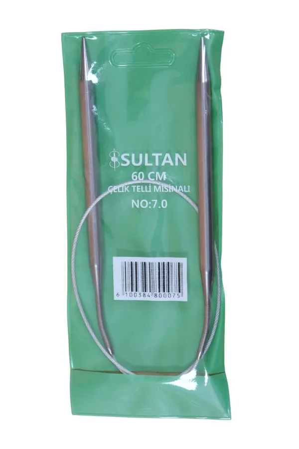 Sultan Çelik Telli Misinalı Şiş Numara 7 mm (İKİ ŞİŞ ARASI ÖLÇÜSÜ 60 cm'dir.)