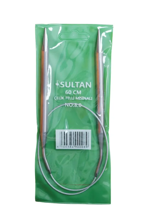 Sultan Çelik Telli Misinalı Şiş Numara 8 mm  (İKİ ŞİŞ ARASI ÖLÇÜSÜ 60 cm'dir.)